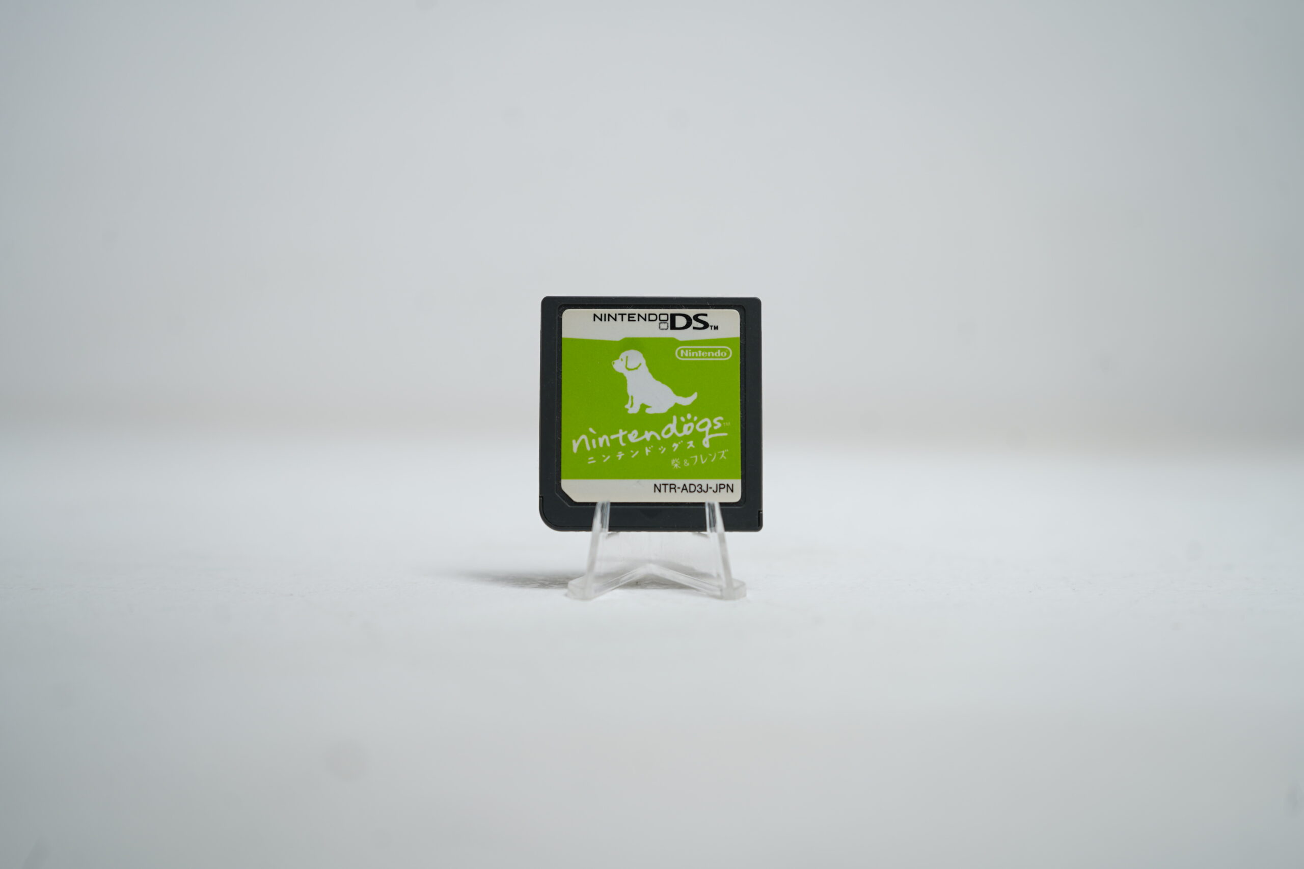 Nintendogs: Shiba & Friends