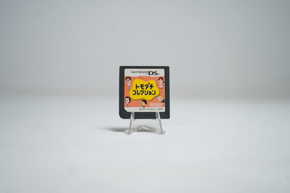 Tomodachi Collection