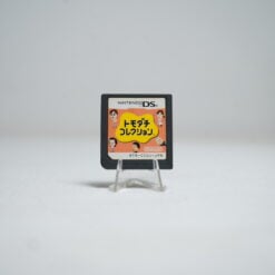 Tomodachi Collection