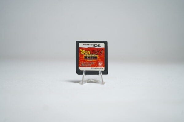 Dragon Ball Z: Super Sonic Warriors 2