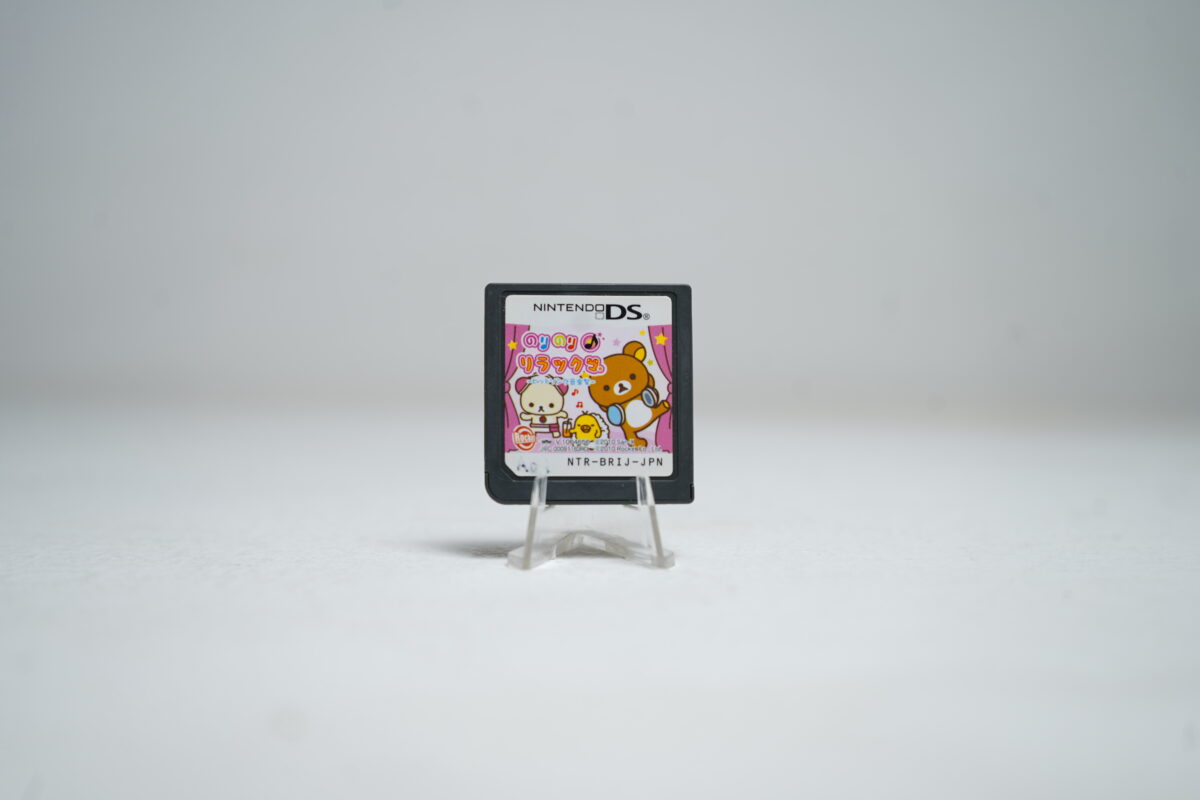 Norinori Rilakkuma