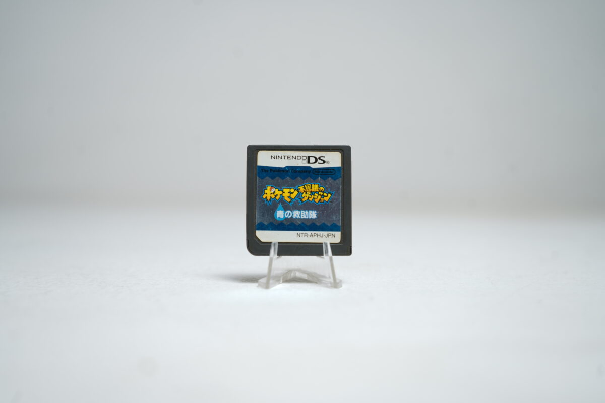 Pokémon Mystery Dungeon: Blue Rescue Team