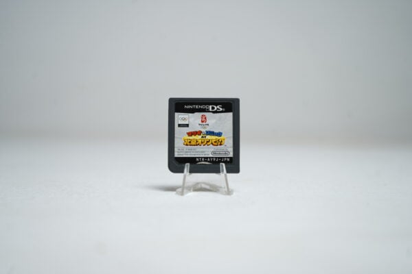 Mario & Sonic at the Olympic Games