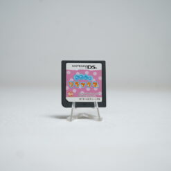 Watashi no Rilakkuma