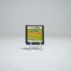 Kotoba no Puzzle: Mojipittan (DS Game)