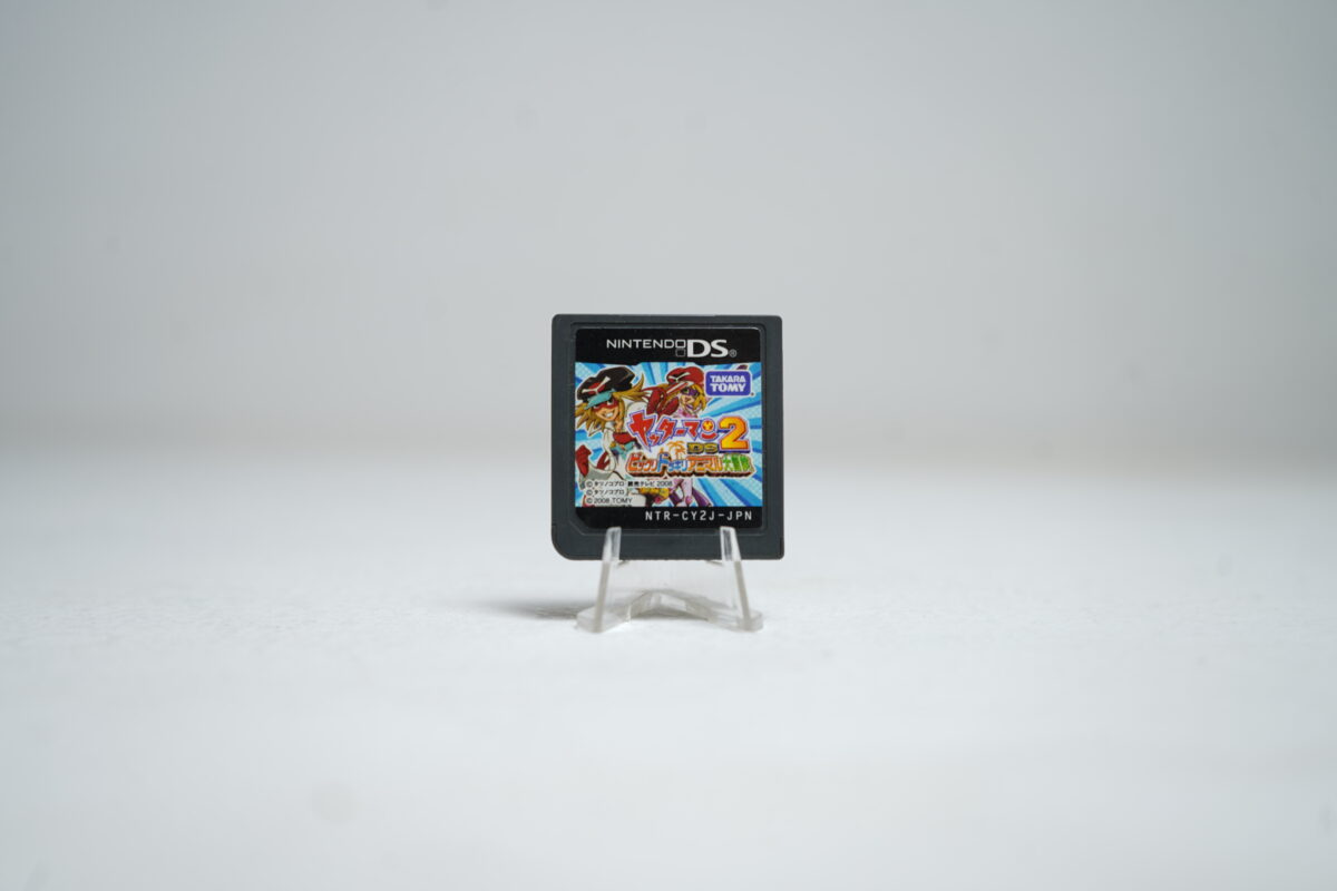 Yatterman DS 2