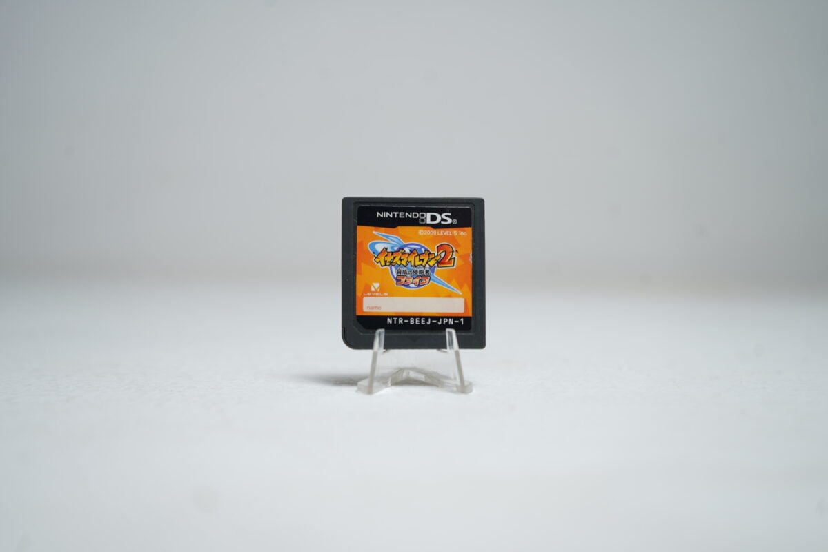 Inazuma Eleven 2: Firestorm