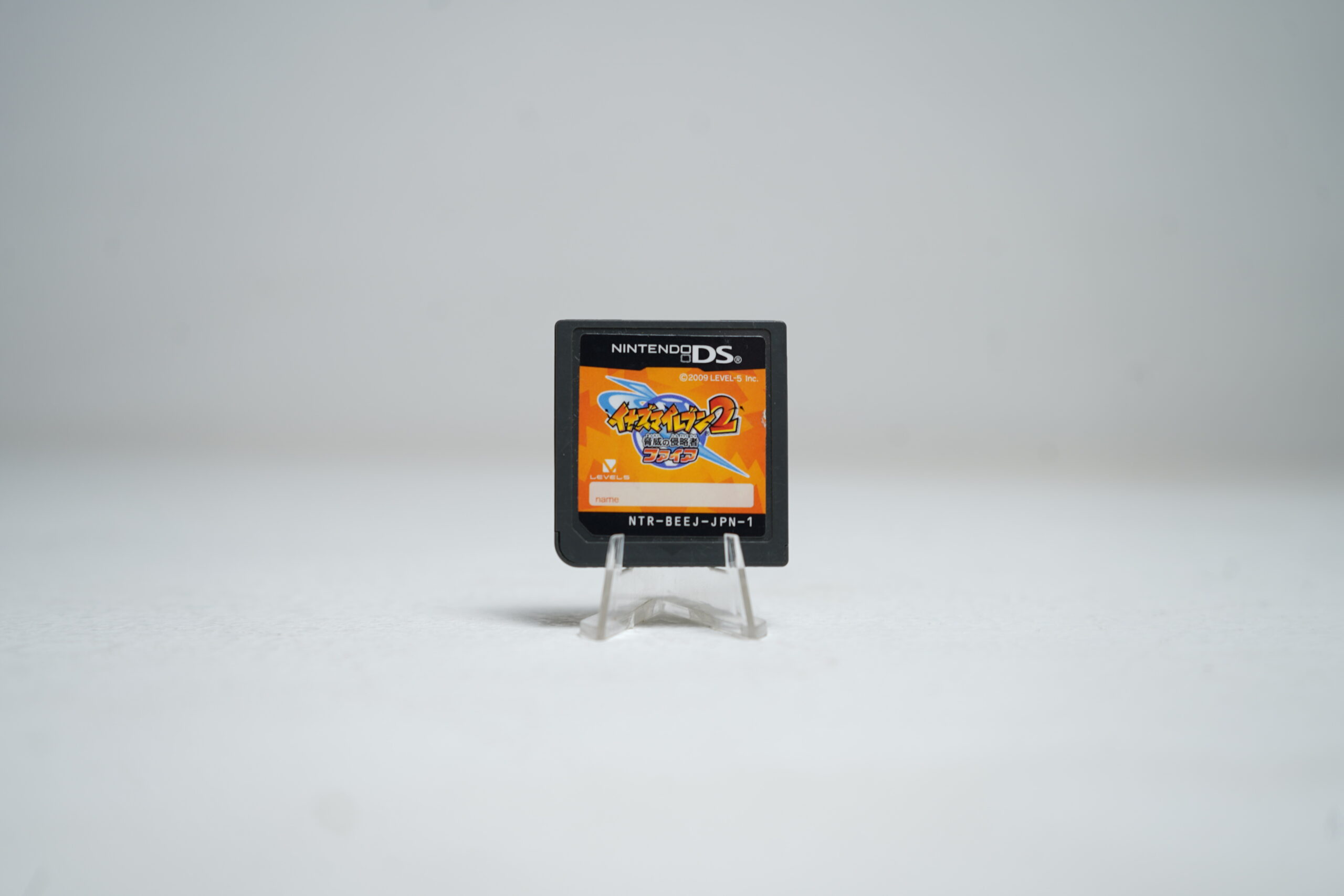 Inazuma Eleven 2: Firestorm