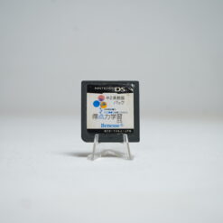 Tokutenryoku Gakushuu