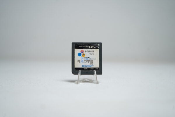 Tokutenryoku Gakushuu