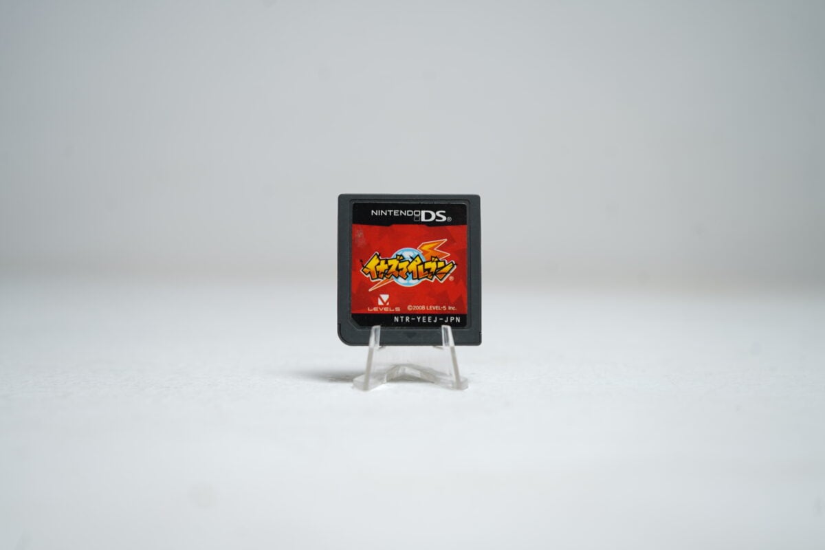 Inazuma Eleven