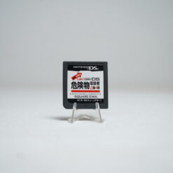 Kikenbutsu Toriatsukaisha Otsushu Yonrui