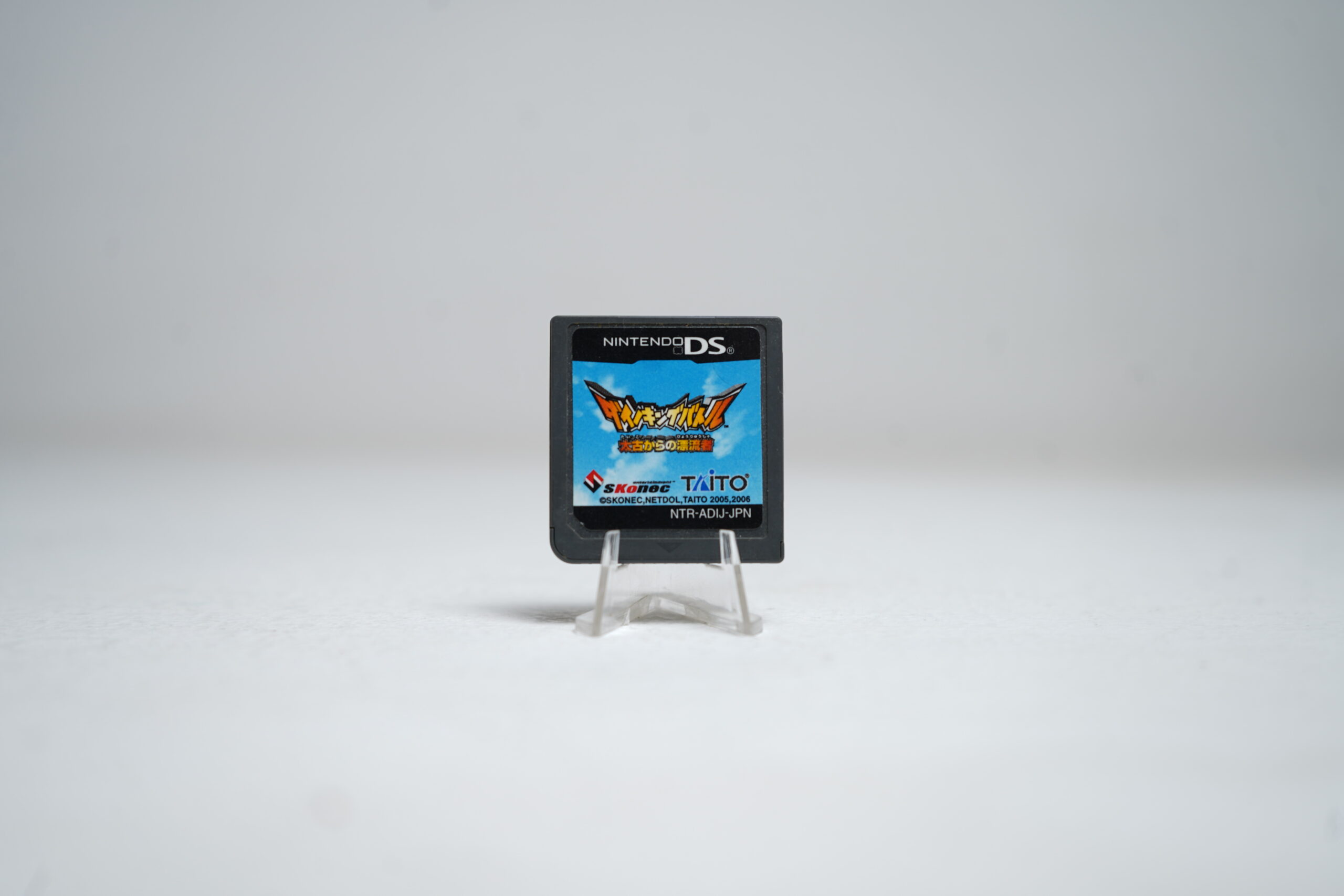 Dino King Battle: Drifter from Antiquity