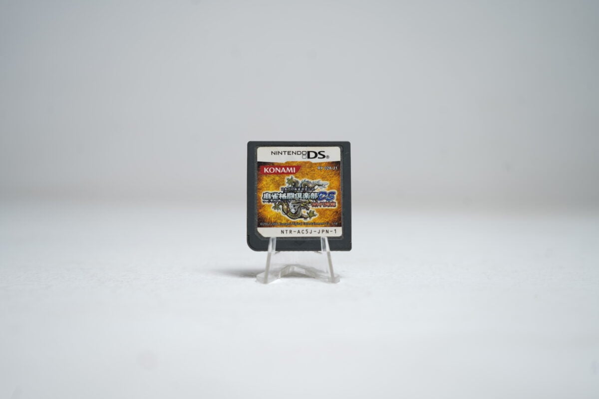 Mahjong Fight Club DS