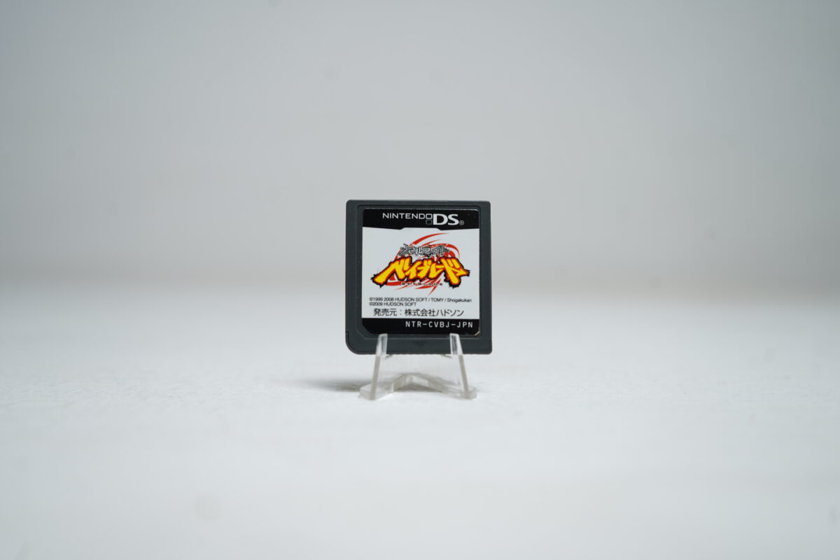 Metal Fight Beyblade