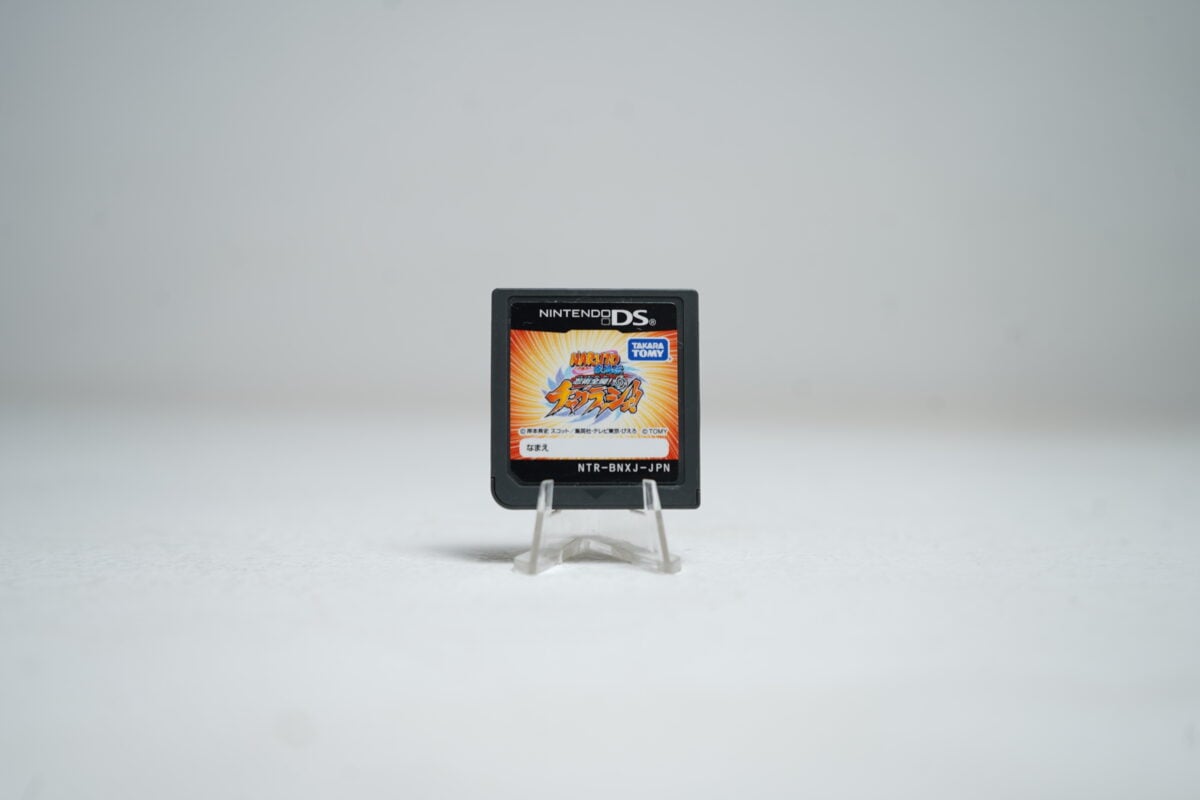 Naruto Shippuden: Shinobi Rumble