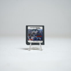 Nishimura Kyotaro Suspense - Satsui no Wana