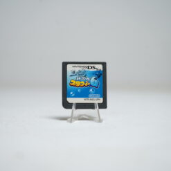 Nintendo DS The Legendary Starfy 4 (DS Game)