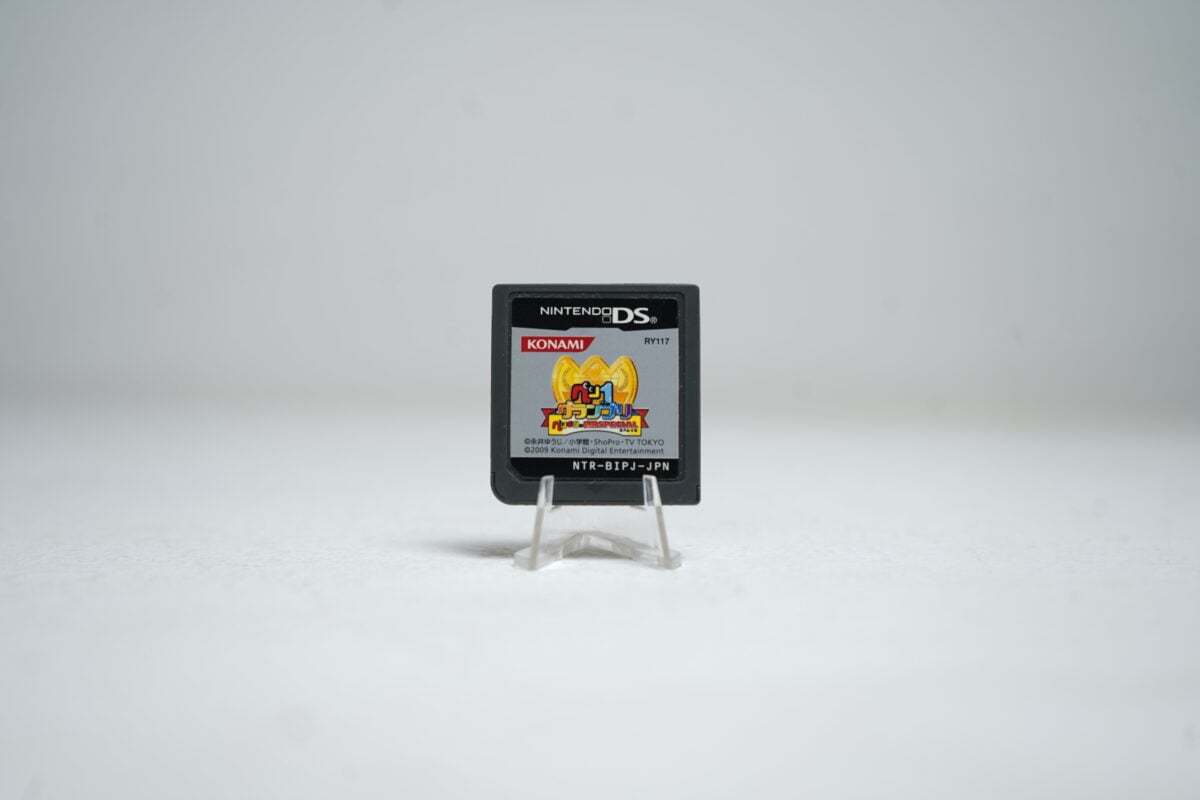 Penguin no Mondai Special