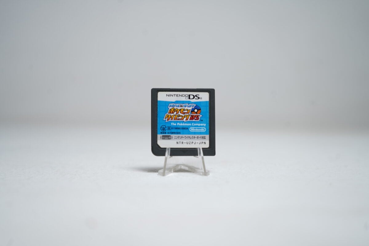 Pokémon Typing DS