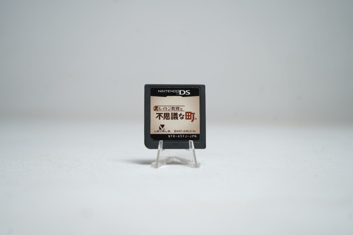 Professor Layton and the Curious Village