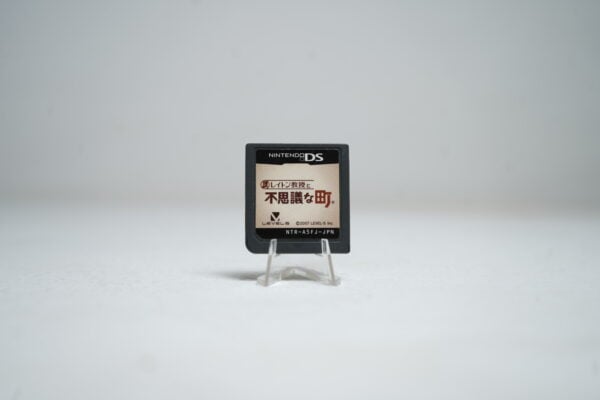 Professor Layton and the Curious Village