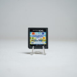 Benesse 4 Kyouka Perfect Clear DS Eigo Onsei Tsuki