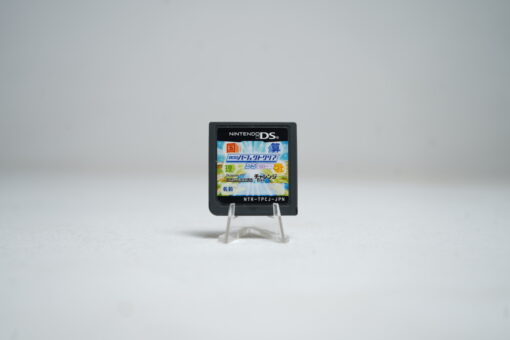 Tokutenryoku Gakushuu DS: Chou Challenge