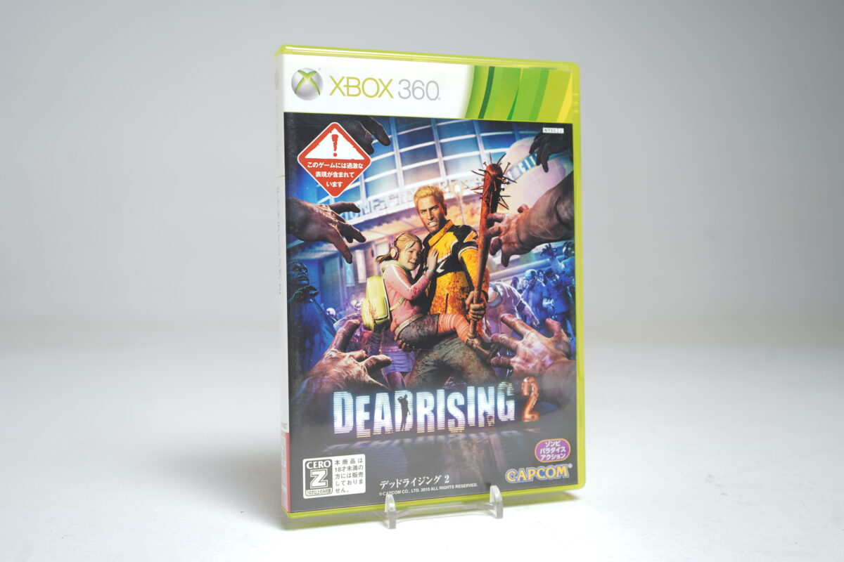 Dead Rising 2 (Xbox 360 Game)