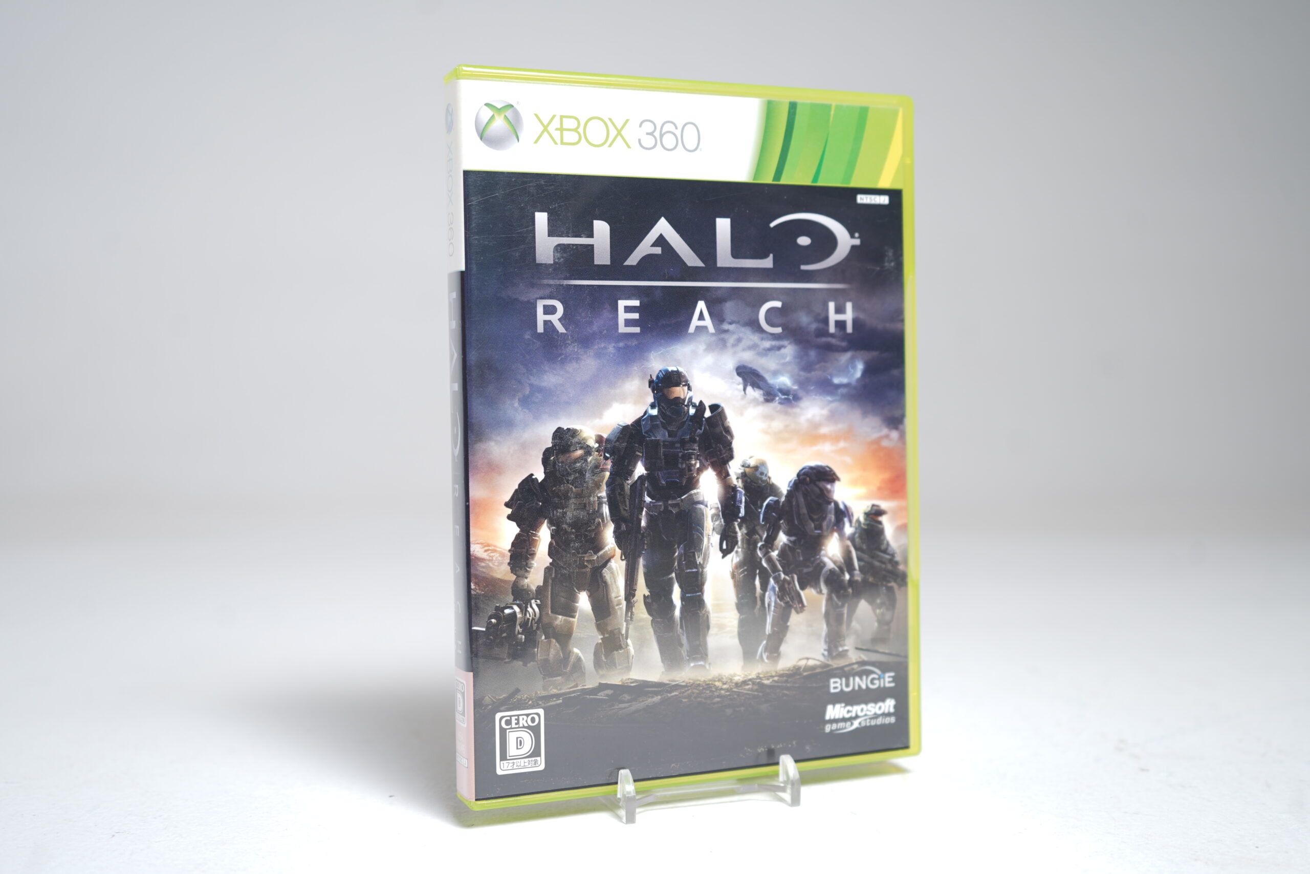 Halo: Reach (Xbox 360 Game)