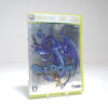 Blue Dragon (Xbox 360 Game)