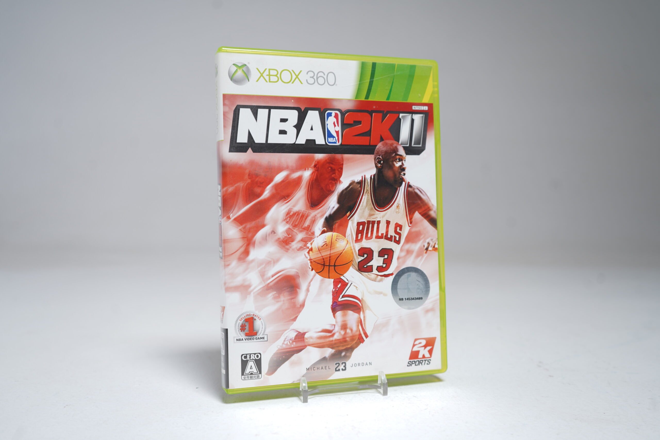 NBA 2K11 (Xbox 360 Game)