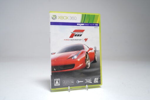 Forza Motorsport 4 (Xbox 360 Game)