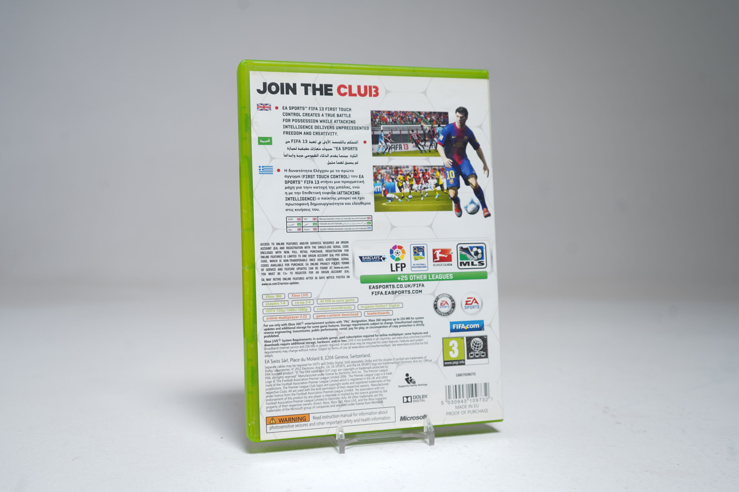 FIFA 13 (Xbox 360 Game) - Image 2