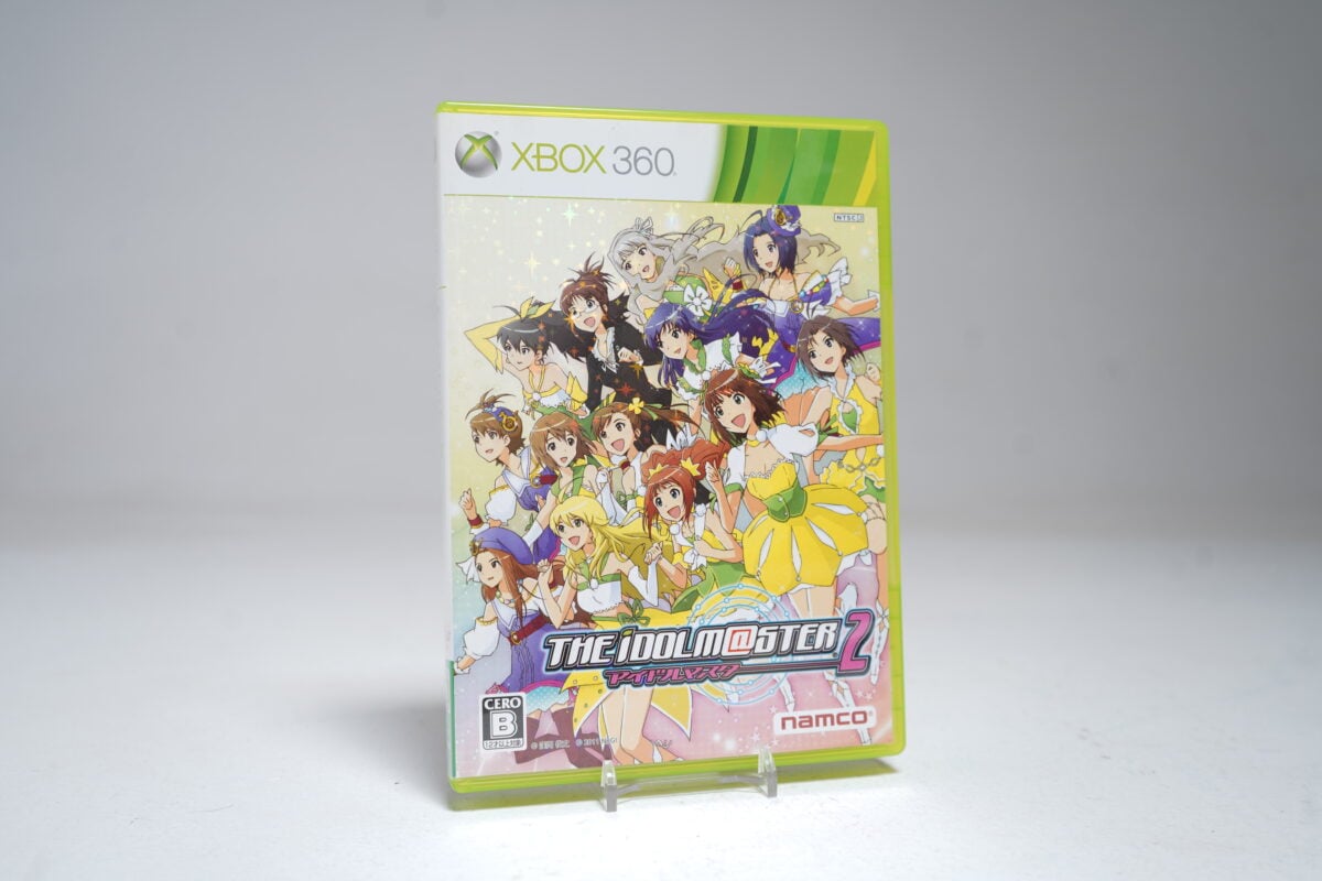 The Idolm@ster 2 (Xbox 360 Game)