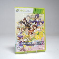 The Idolm@ster 2 (Xbox 360 Game)