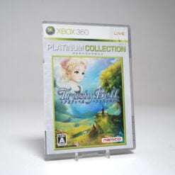 Trusty Bell Platinum Collection (Xbox 360 Game)