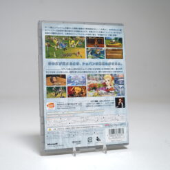 Alternative view of Trusty Bell Platinum Collection (Xbox 360 Game)