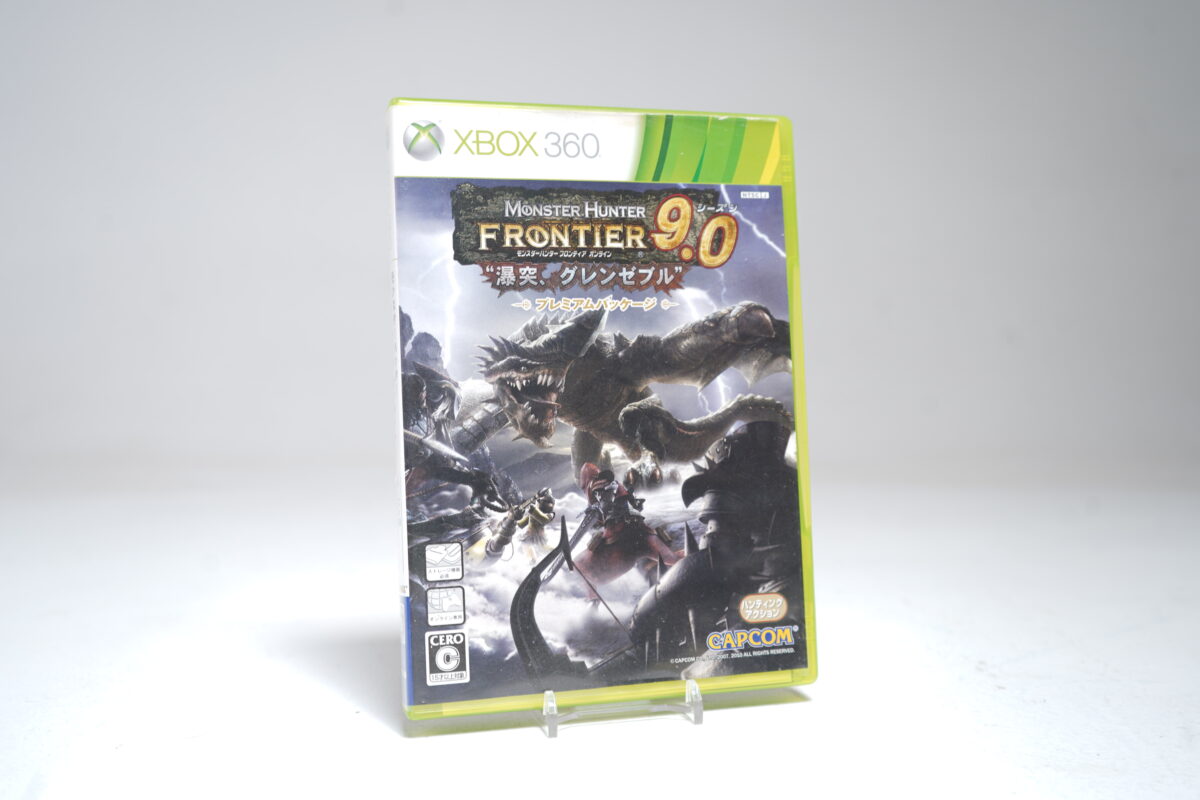 Monster Hunter Frontier Online (Xbox 360 Game)