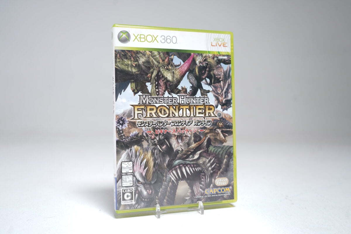 Monster Hunter Frontier Online (Xbox 360 Game)