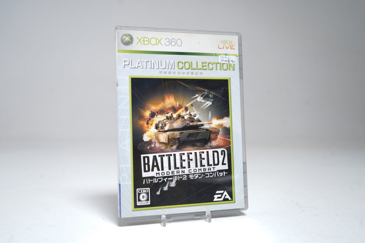 Battlefield 2: Modern Combat (Xbox 360 Game)
