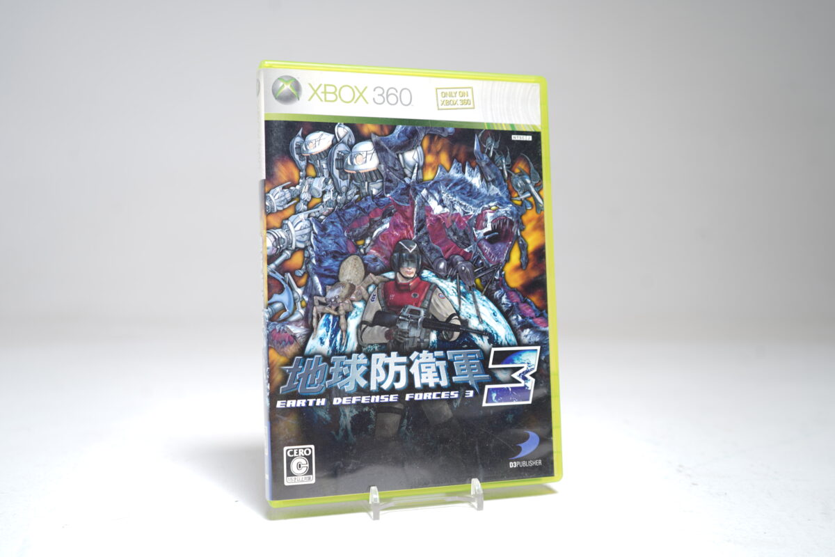 Earth Defense Force 2025 (Xbox 360 Game)