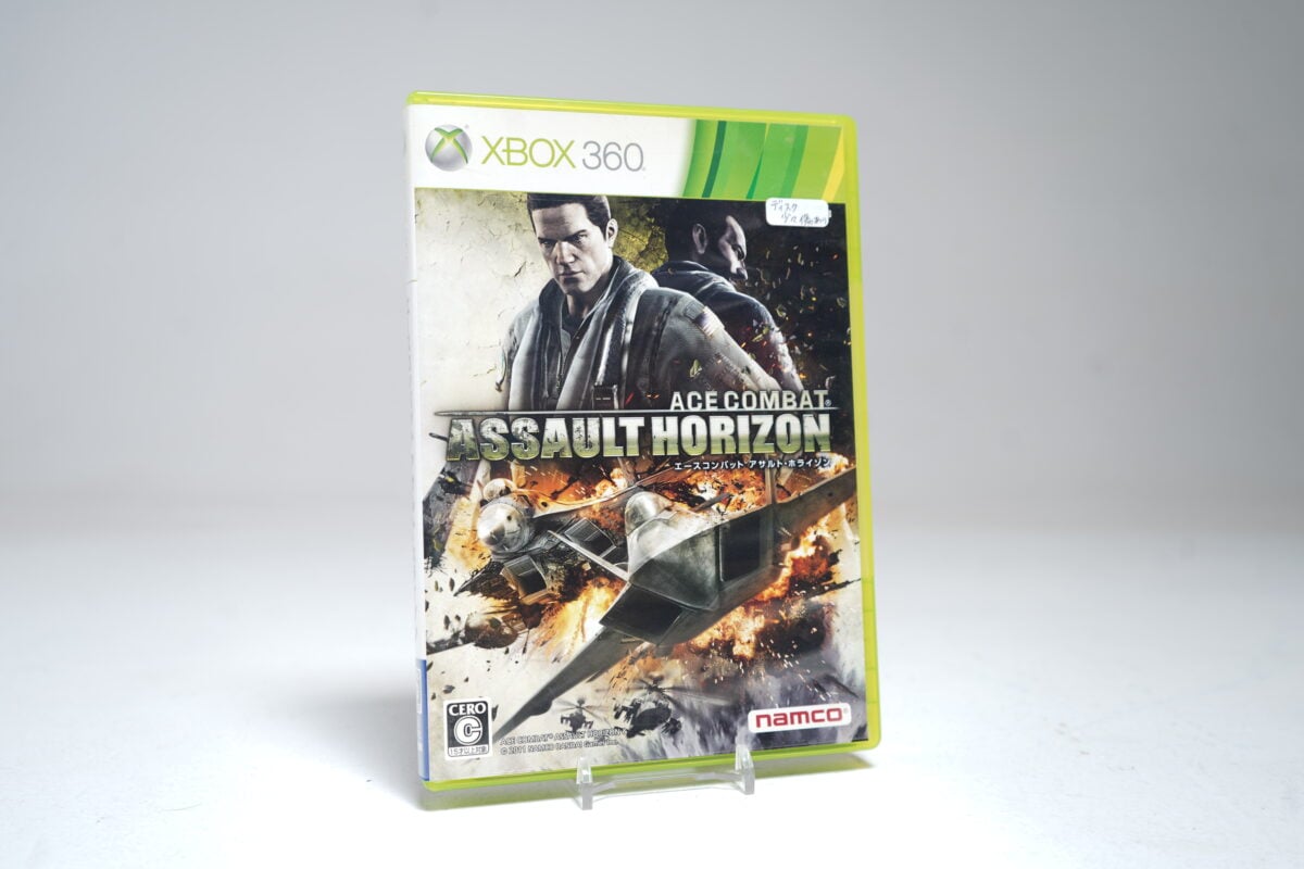 Ace Combat: Assault Horizon (Xbox 360 Game)