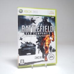 Battlefield: Bad Company 2 (Xbox 360 Game)