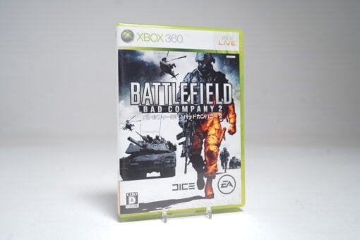 Battlefield: Bad Company 2 (Xbox 360 Game)