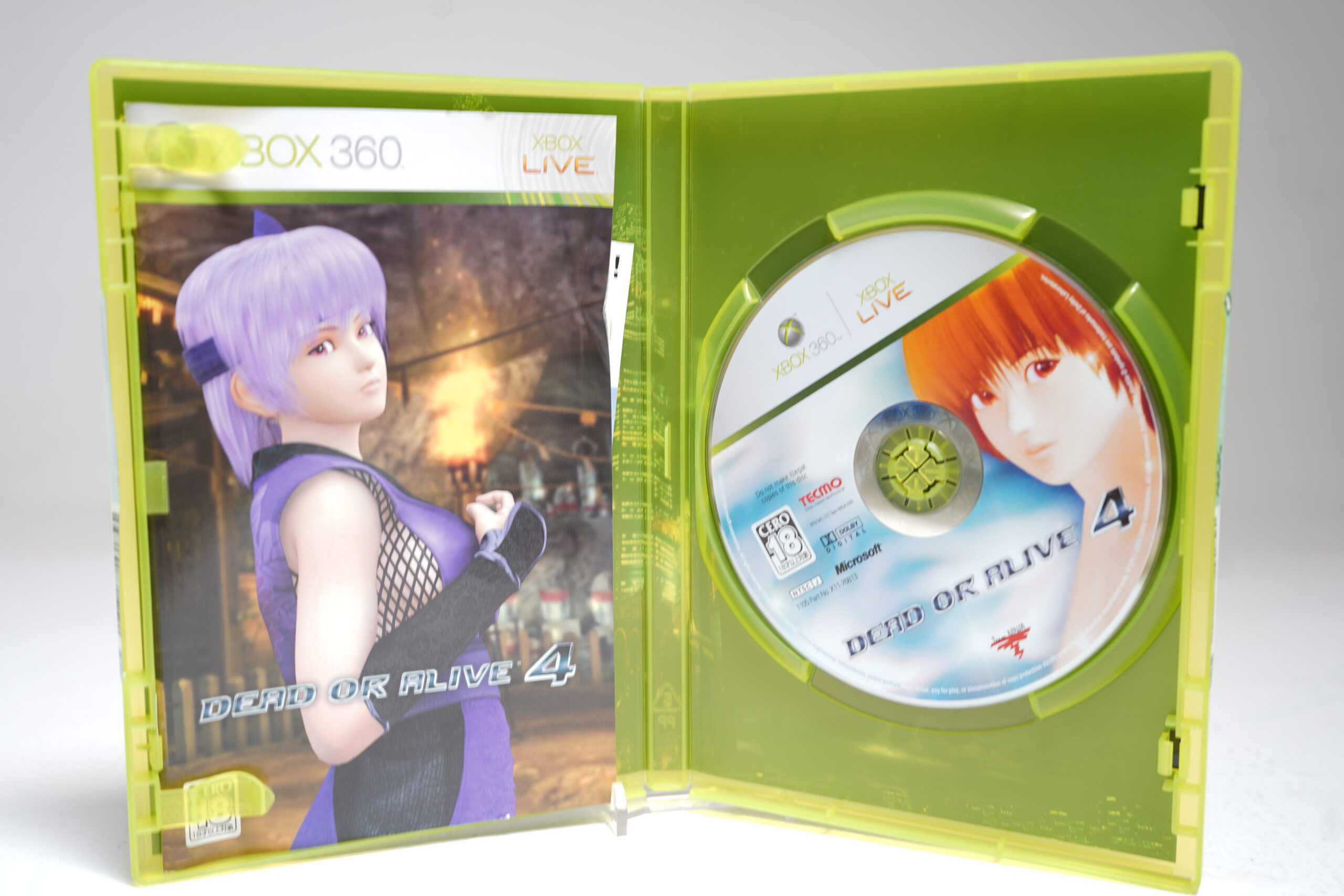 Dead or Alive 4 (Xbox 360 Game) - Image 4