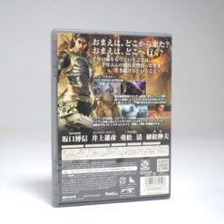 Alternative view of Lost Odyssey Platinum Collection (Xbox 360 Game)