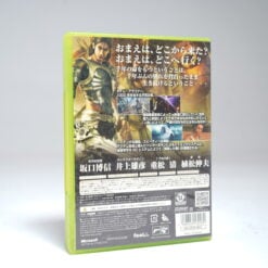 Alternative view of Lost Odyssey (Xbox 360 Game)