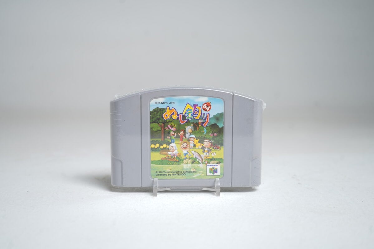 Nushi Tsuri 64 (N64 Game)