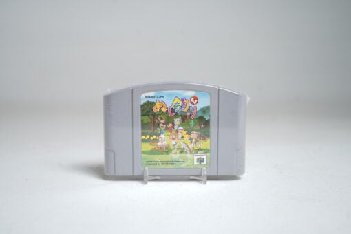 Nushi Tsuri 64 (N64 Game)